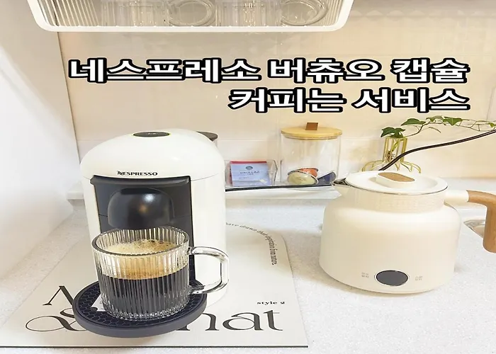 무료주차 신림역 8분 공항버스 5분 홍대 잠실 롯데월드 경복궁 국립중앙박물관 公寓